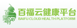 百福健康